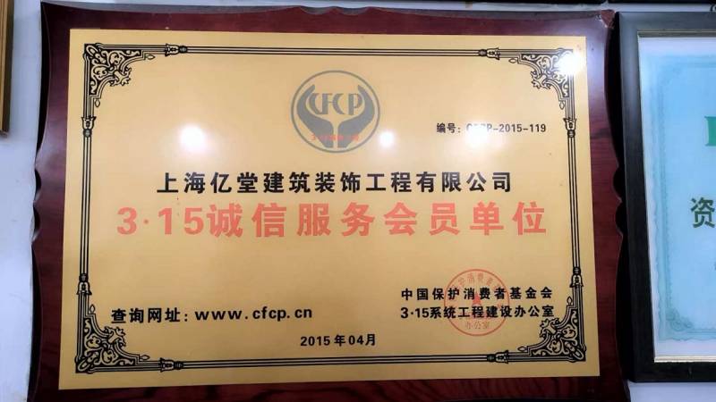 ΢��ͼƬ_20251223155919_242_73