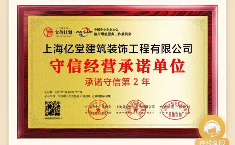 ΢��ͼƬ_20251223155920_244_73