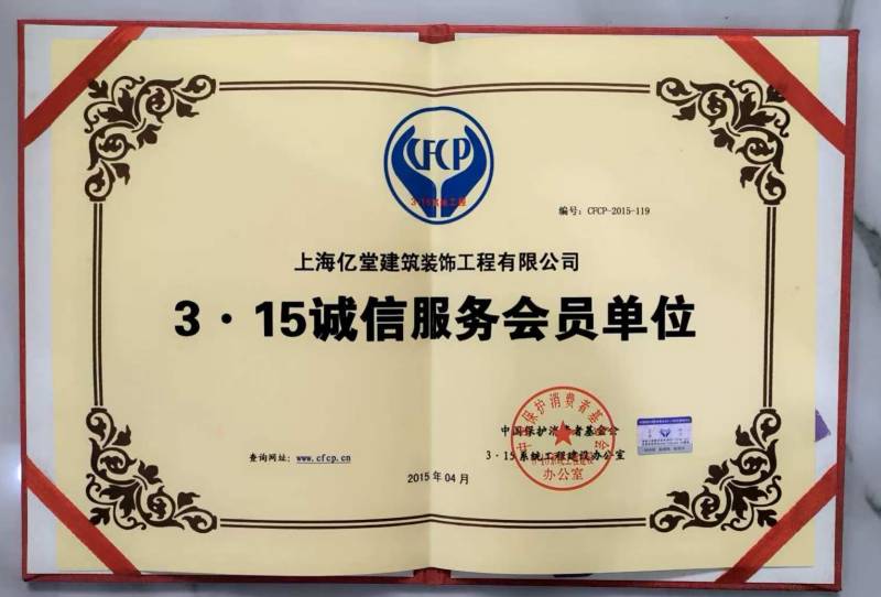 ΢��ͼƬ_20251223155922_246_73