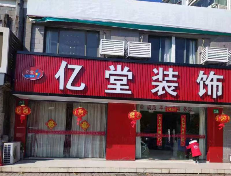 ΢��ͼƬ_20251223155924_248_73