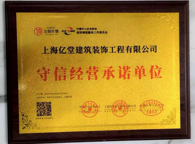 ΢��ͼƬ_20251223155923_247_73