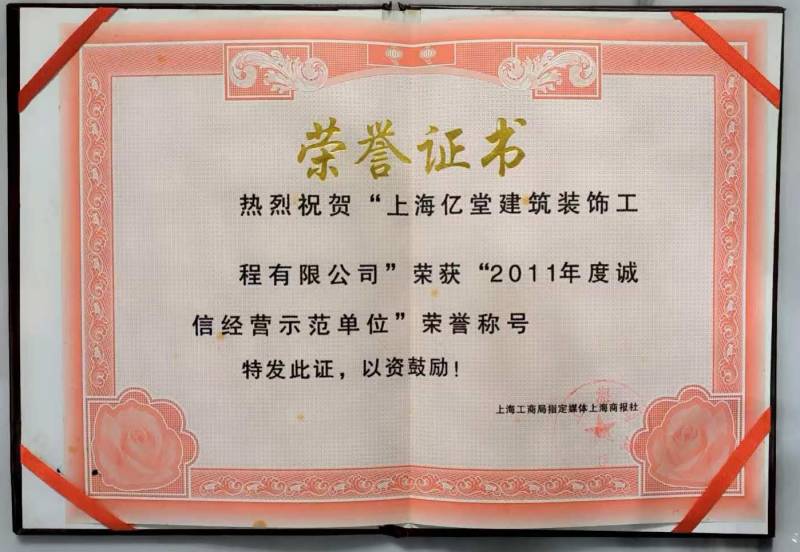 ΢��ͼƬ_20251223155925_249_73